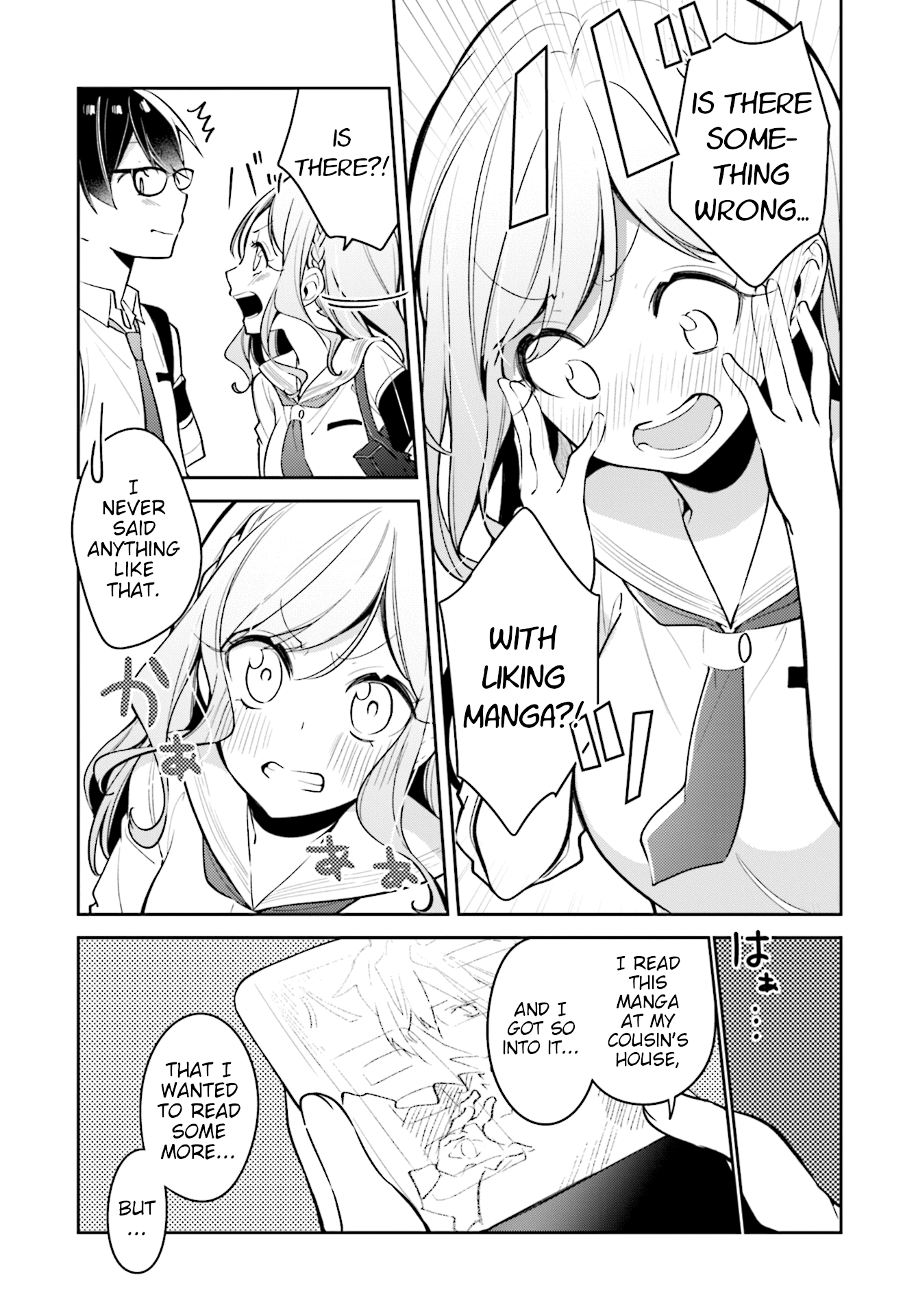 Himari no Mawari Chapter 9 7